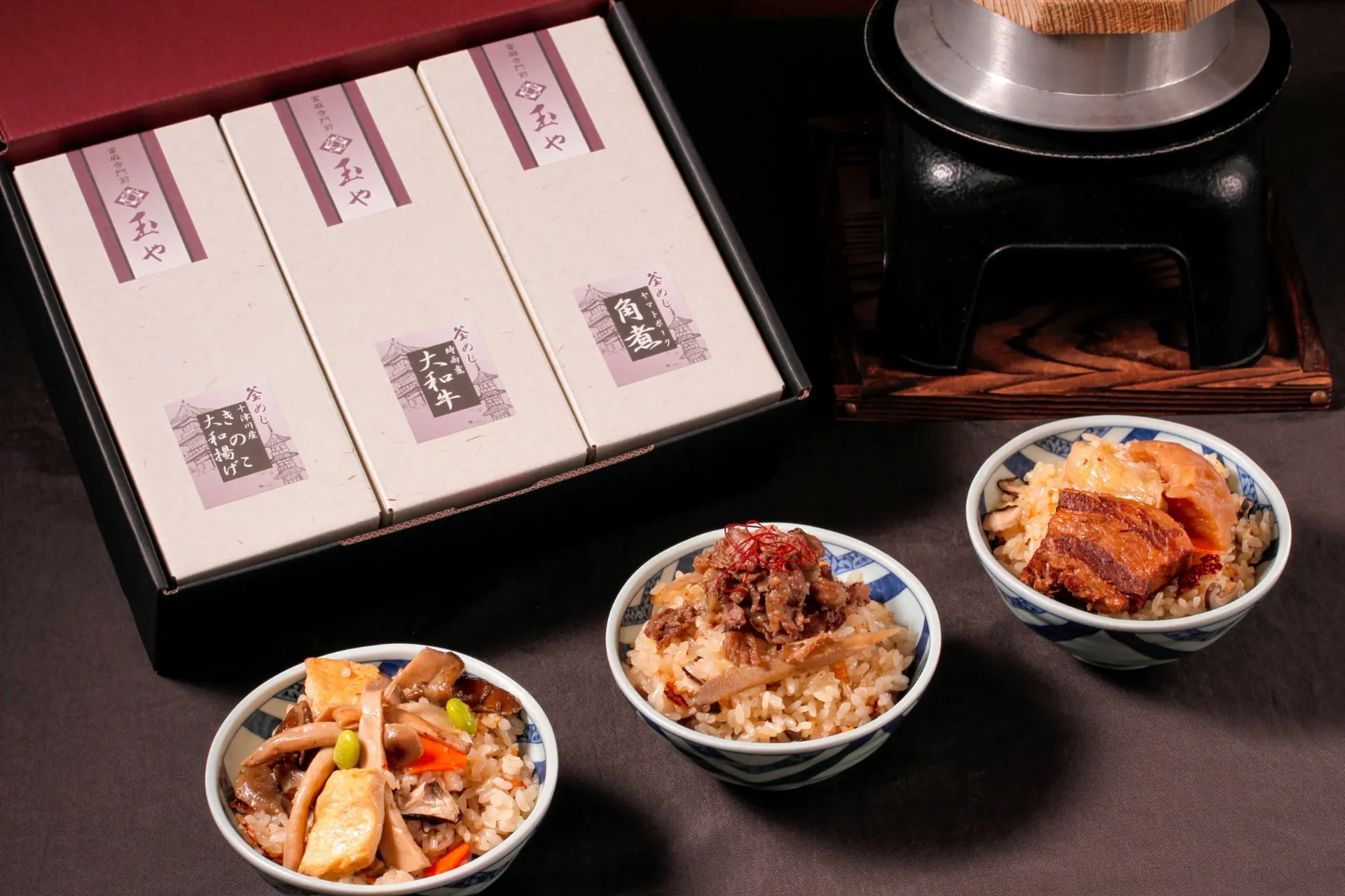 玉やの釜めしを、贈り物にいかがですか。
